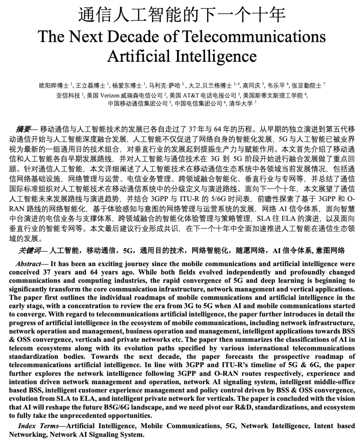 b30ed7b85e9a023032c536ccd57d83b5.jpg b30ed7b85e9a023032c536ccd57d83b5.jpg